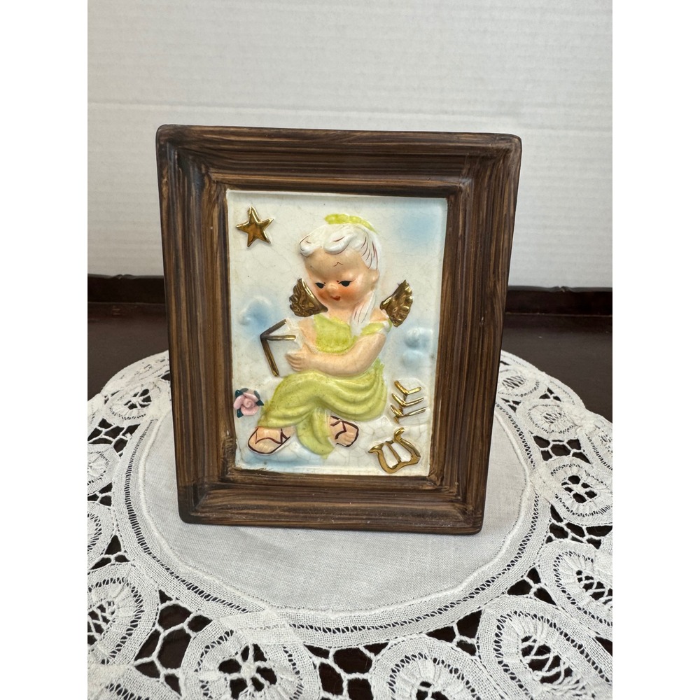 Vintage Napco Virgo Guardian Angel Wall Pocket Planter Ceramic S1317 Mid Century